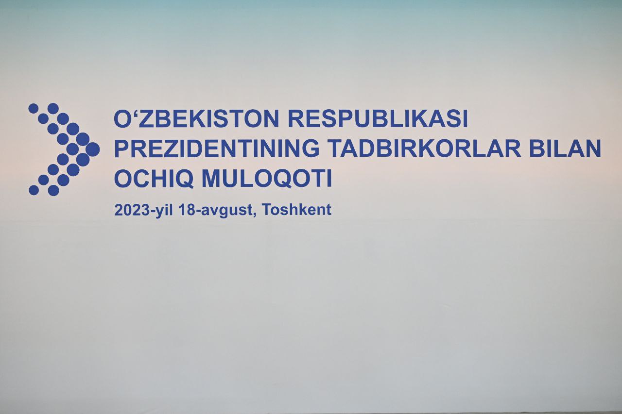 Общая неврология